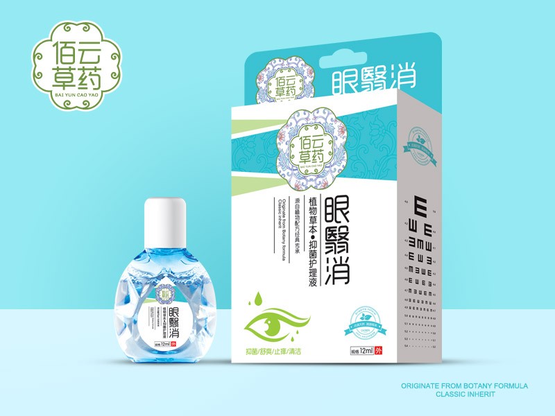 眼瑿消護理液
