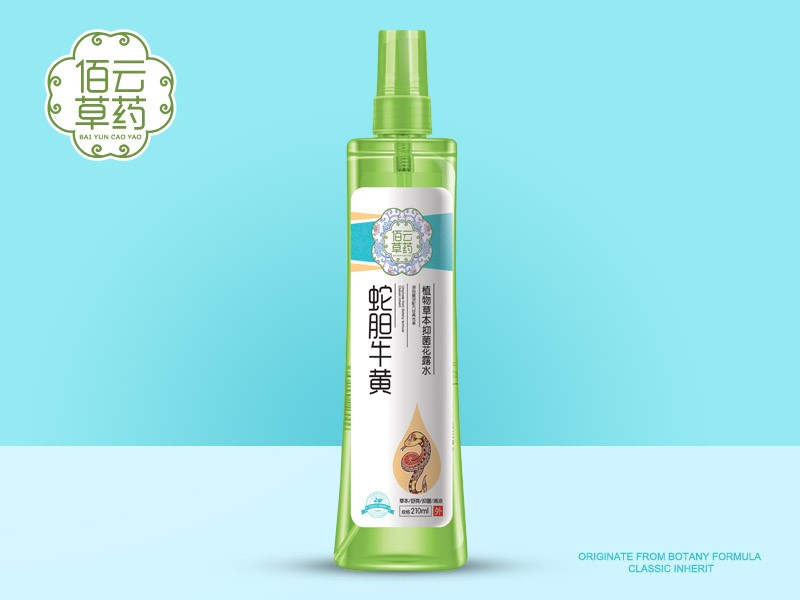 蛇膽牛黃花露水
