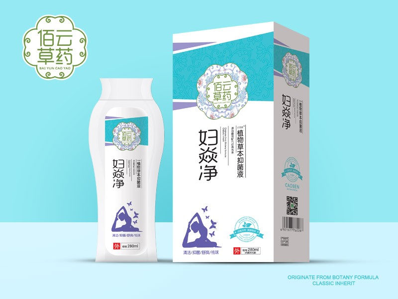 婦焱凈抑菌液