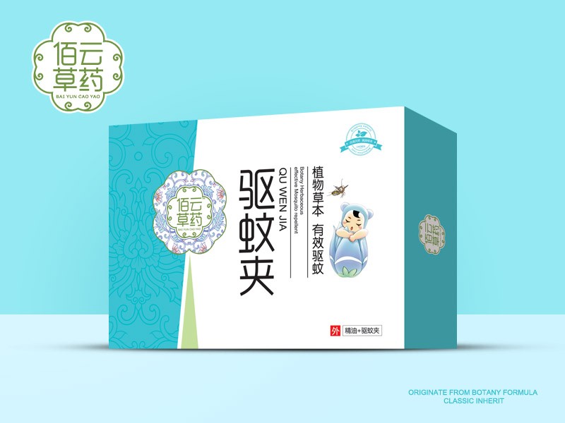 驅蚊貼精油+驅蚊夾