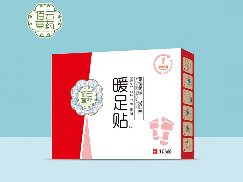 暖足貼