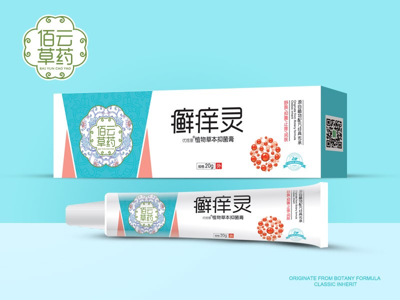 癬癢靈抑菌膏