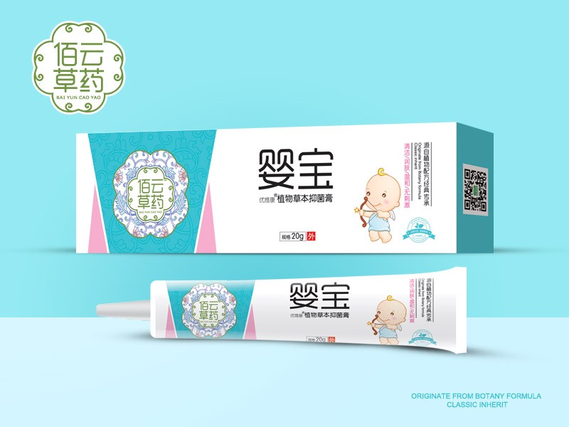 嬰寶抑菌膏