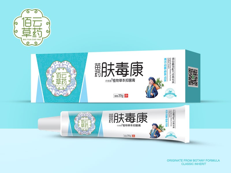 苗藥膚毒康膏