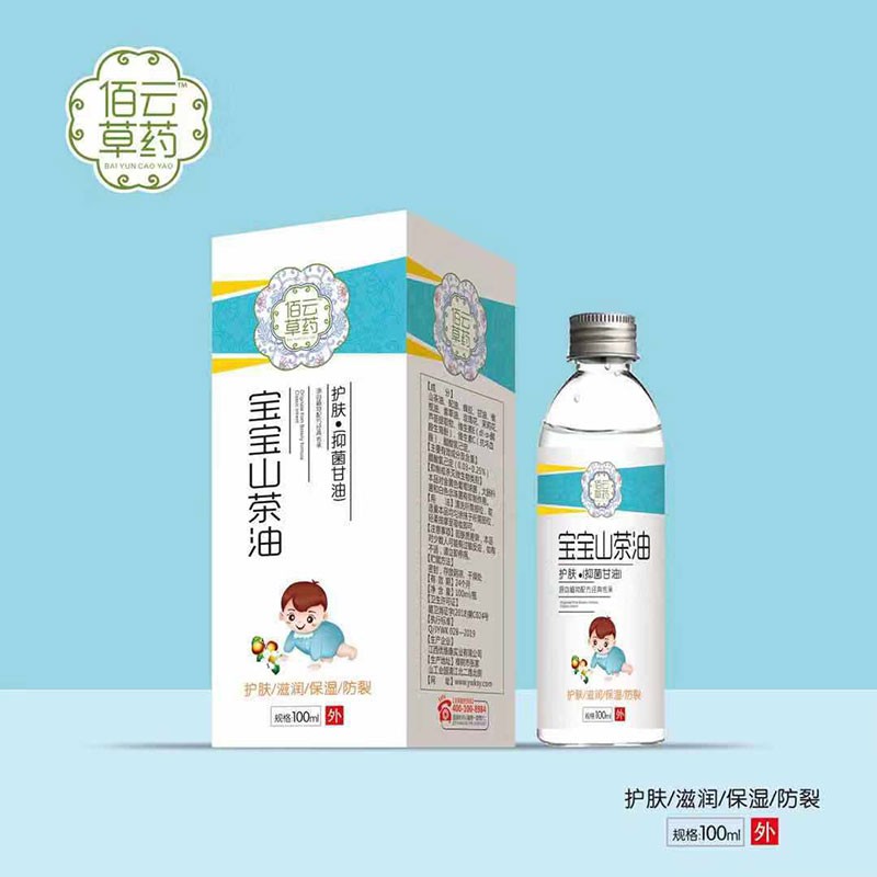 寶寶山茶油