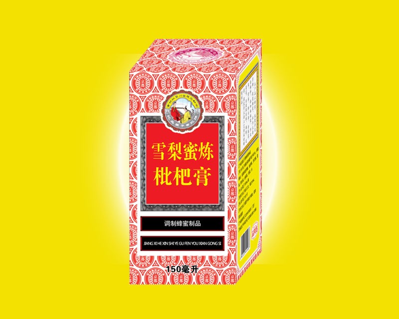 雪梨蜜煉枇杷膏