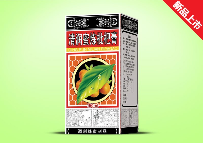 清潤蜜煉枇杷膏