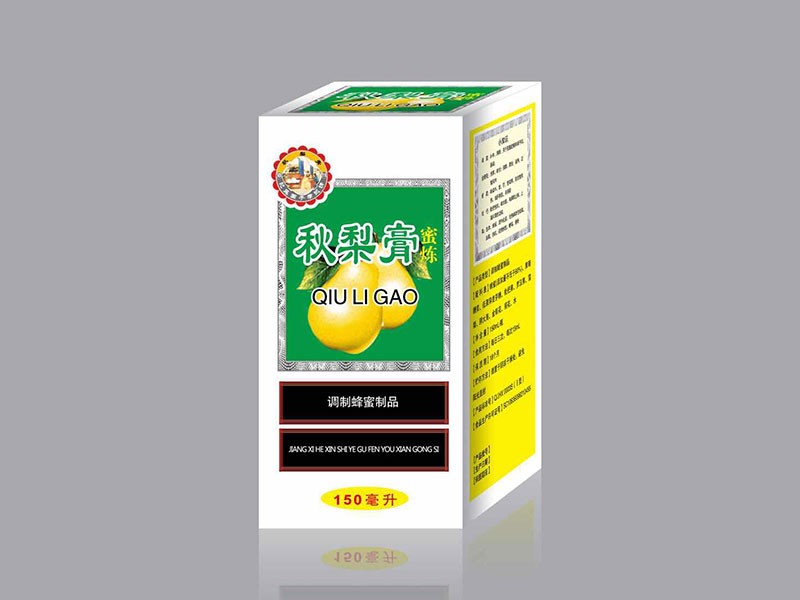 蜜煉秋梨膏