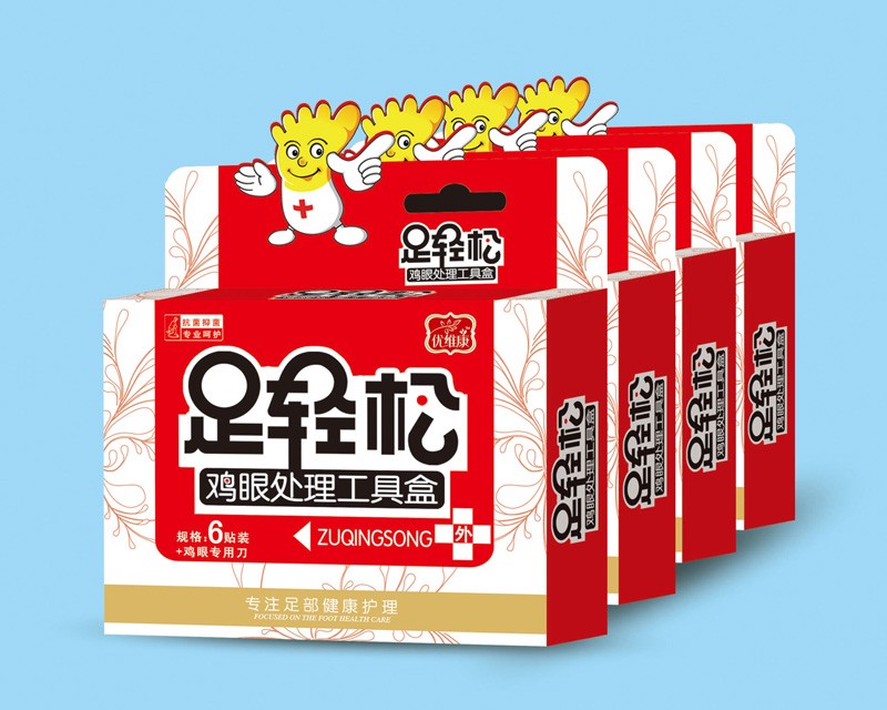 足輕松