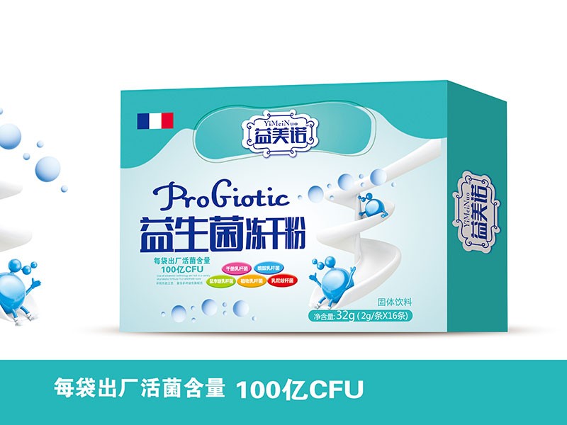 益生菌凍干粉