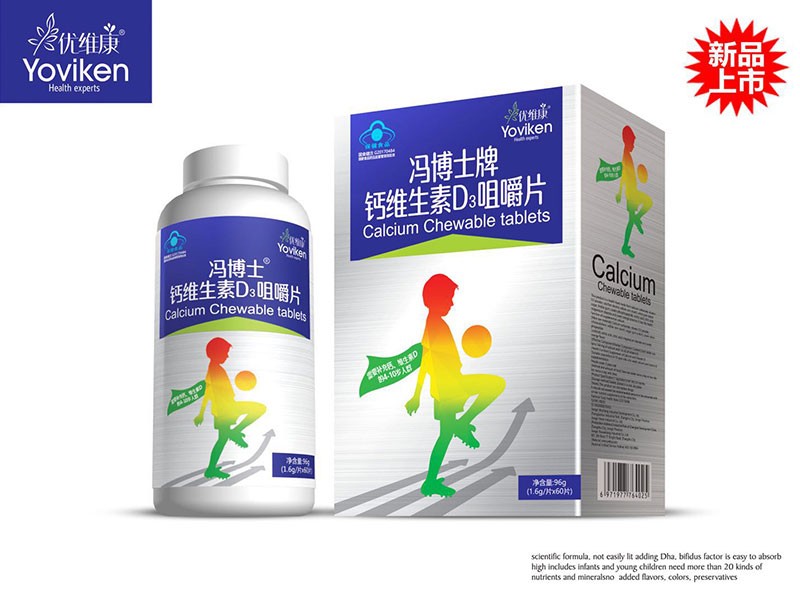 馮博士牌鈣維生素D3咀嚼片